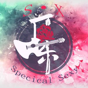 妈妈你看不见我的翅膀