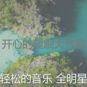 有趣读情怀