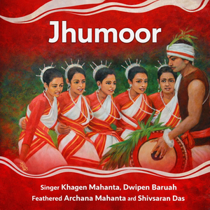 Jhumoor