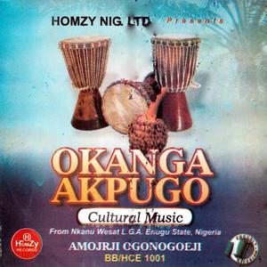 Amojrji Ogonogoeji, Pt. 4