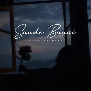 Saude Baazi