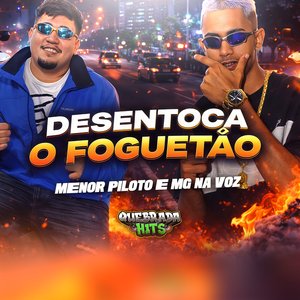 Desentoca o Foguetão