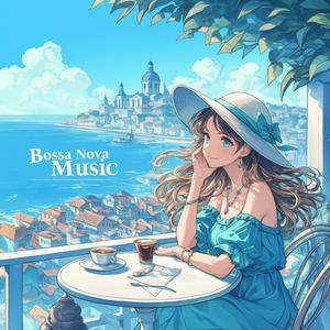 【ボサノバ bgm 朝カフェ】やわらかな光とコーヒーの香り スタバ bgm bossa nova jazz relaxing chill jazz Bossa Nova cafe music Warm Jazz Aroma