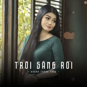Trời sáng rồi