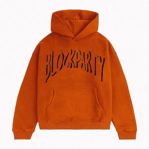 WHAT U ON? (feat. EGYPTIAN & Jay Riviera)