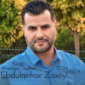 Xuzî Mirbam Roja Min Tu Naskirî