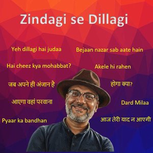 Aaj Teri Yaad Na Aayegi (Male Version)