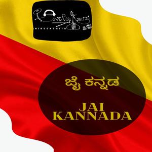 Jai Kannada (feat. Anireekshita)