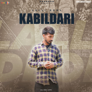 Kabildari