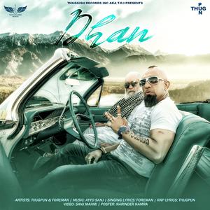 Dhan (feat. Foreman)