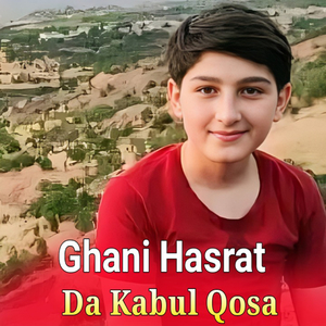 Da Kabul Qosa