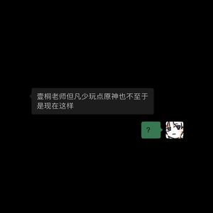 冲！！！