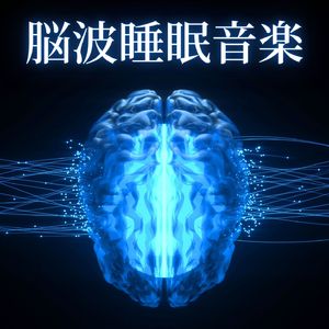 マインドフルネストレーニング