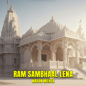 Ram Sambhaal Lena