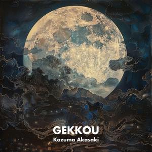 GEKKOU