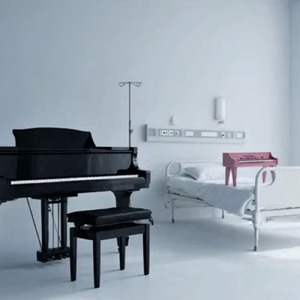 きえない痛み (Remix)