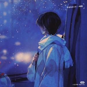 抖音合集（弹唱版）