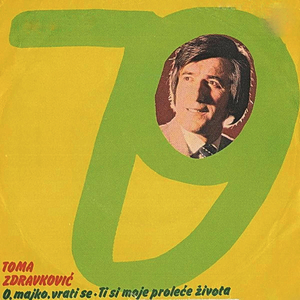 Ti si moje proleće života