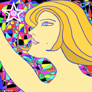 アリサ