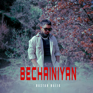 Bechainiyan