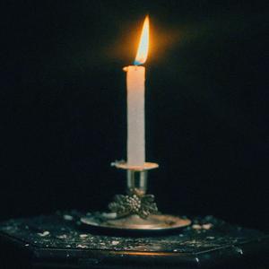 Interesting (feat. SEFSEF)