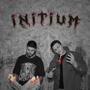 Reussite (feat. Il Conscious)