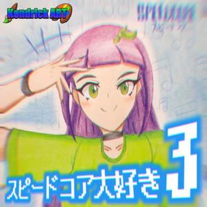 I Hate It, Polack. (嫌いです、バカ。Mix)