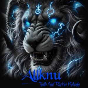 CALL FOR THE ROAR