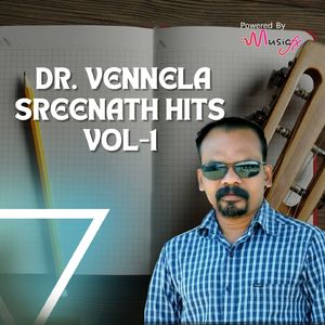 Rangayya Baava (Folk Song)