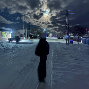 Сияет (Original Mix)