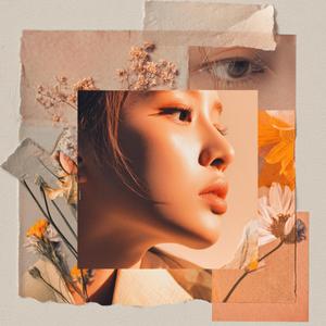 Still Learning How to Stand