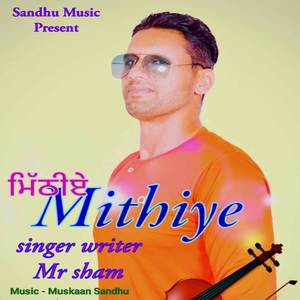 Mithiye
