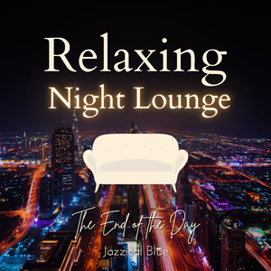 Just the Way You Are