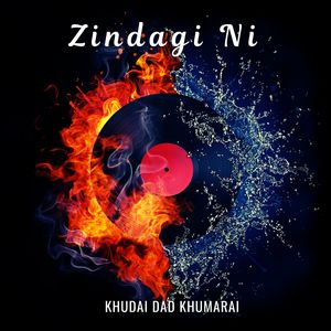 Zinda Barbad