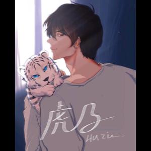 借月