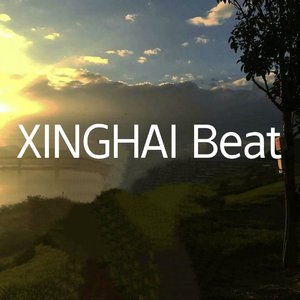 FREE无需后缀XINGHAI Beat - jdjsjk1