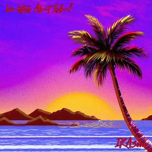 关于海岛的情书