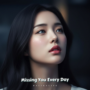 I Lost You Forever