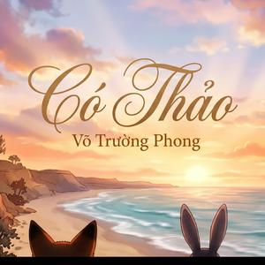 Có Thảo