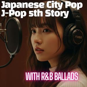 神の歌 god's song