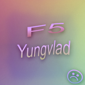 Не берут слова