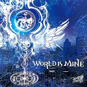 月ハ蜃気楼、遠ク