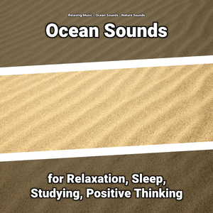 Uncommon Nature Sounds