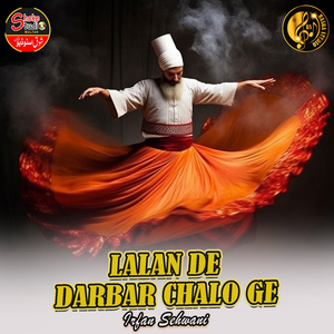 Lalan De Darbar Chalo Ge (1)