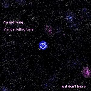 浪漫主义小H歌（姜云升）