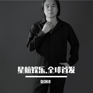 你听不见我的心在痛