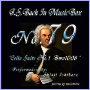 Cello Suite No.2 Gigue