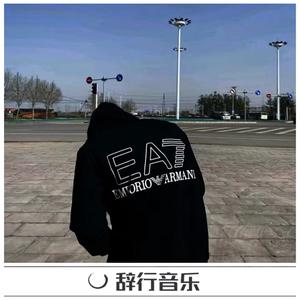 飘渺女生越南鼓