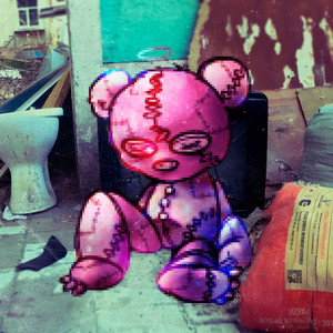 Под крышей дома своего