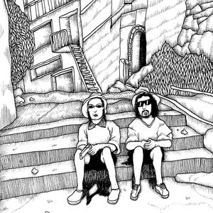 Maailma Ei Kuule Meitä